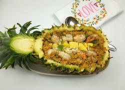 泰式咖喱菠萝炒饭