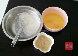 奶油香蕉耶丝球的做法图解2
