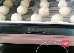 奶油香蕉耶丝球的做法图解13