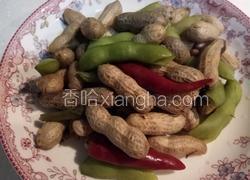 五香花生毛豆