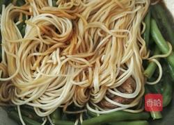 猪小排豆角焖面的做法图解9