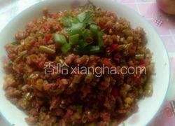 酸豆角炒肉末