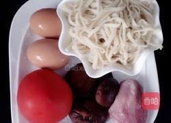 西红柿鸡蛋面的做法图解1