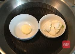 果园柠檬芝士煎饼的做法图解2