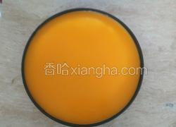 10寸南瓜慕斯蛋糕