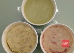 零失败冰激凌（无需冰激凌机）的做法图解6