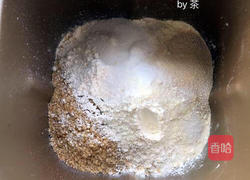 果仁小麦胚芽欧包(乡村面包)的做法图解1