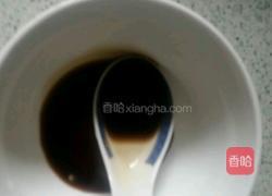 蒜泥茄子的做法图解3