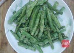 干煸四季豆的做法图解2