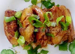 香辣可乐鸡翅