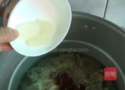 红枣银耳汤的做法图解2