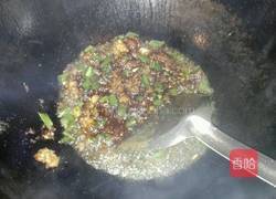 肉沫茄子的做法图解4