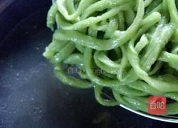 手擀面的做法图解14