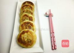 秘制咖喱葱油饼的做法图解17