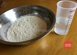 秘制咖喱葱油饼的做法图解1