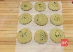 秘制咖喱葱油饼的做法图解14