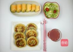 秘制咖喱葱油饼的做法图解18