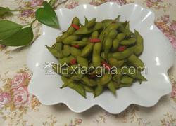 五香毛豆