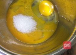 蛋黄饼干的做法图解2
