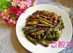 干煸四季豆