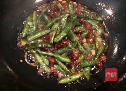 干煸四季豆的做法图解6