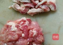 苦瓜炒肉的做法图解2