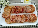 南瓜饼