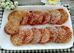 南瓜饼