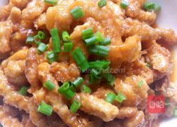 糖醋脊肉的做法图解7