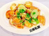 姜片炒龙虾尾的做法[图]