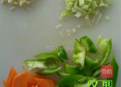 溜肉段的做法图解2