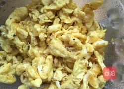 彩色饺子的做法图解2