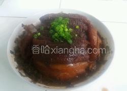 咸烧白