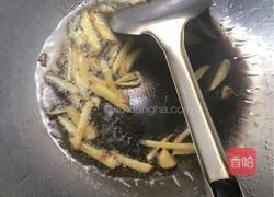 红烧草鱼的做法图解4
