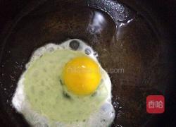 西红柿鸡蛋面的做法图解6
