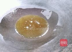 凉拌黑木耳金针菇（降血压的菜)的做法图解13
