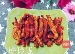 炸鸡柳的做法图解4