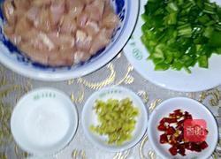 辣子鸡丁的做法图解2
