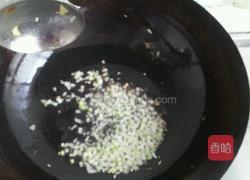 木须肉的做法图解1
