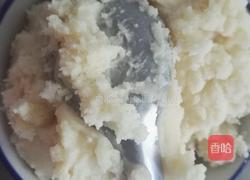 抹茶酥的做法图解1