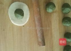 抹茶酥的做法图解6