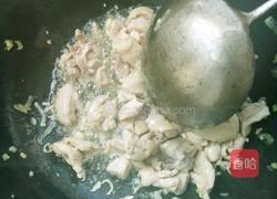 咖喱鸡肉饭的做法图解3