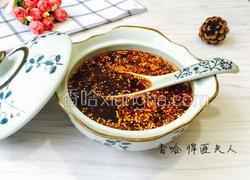 油泼辣子