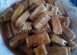 糖醋炸豆腐