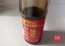 炒米豆的做法图解4