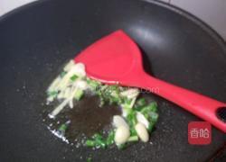 炒米豆的做法图解6