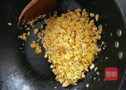 韭菜鸡蛋饺子的做法图解1