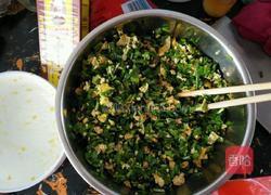 韭菜鸡蛋饺子的做法图解2