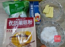 奶油椰蓉小饼干的做法图解1
