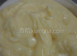沙拉酱（自制）